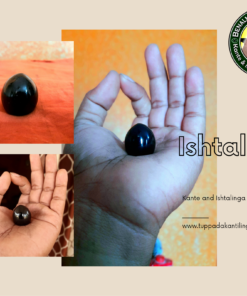 Ishtalinga