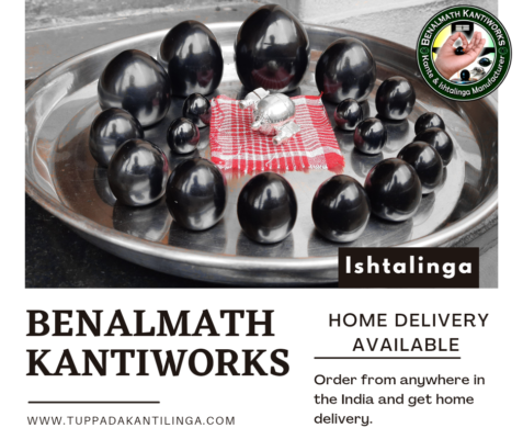 ISHTALINGA