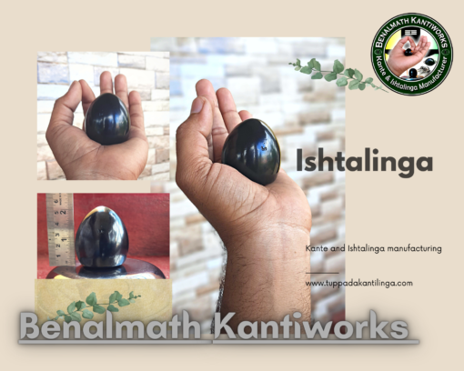 Benalmath Knatiworks