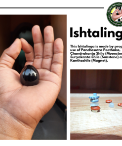 Ishtalinga