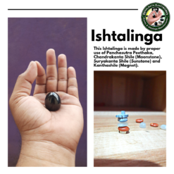 ishtalinga