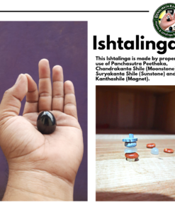 ishtalinga