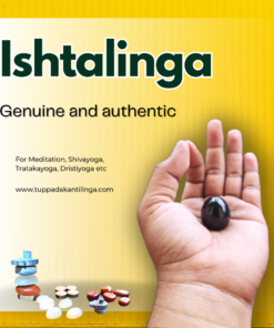 Ishtalinga